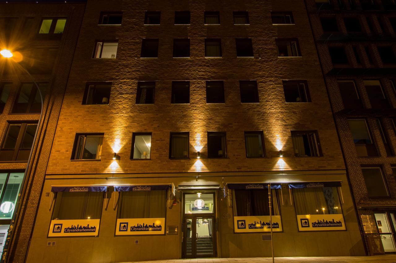 Dream - Luxury Hostel Гельсінборг Екстер'єр фото